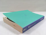 AAA1429 Triton of the Sea Vol.2 Japanese Manga