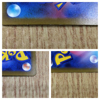 CE8884 Simisear VSTAR SAR s12a 214/172 Pokemon Card TCG Japan