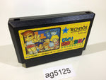 AG5125 Crash 'n' the Boys KUNIO NEKKETSU SHINKIROKU NES Famicom Japan