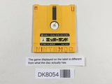 Wardner no Mori Famicom Disk Japan - DK8054