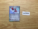 CE2866 Scizor R BW6CF 039/059 Pokemon Card TCG Japan