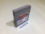 BZ5509 Block Kuzushi GB Breakout GameBoy Game Boy Japan