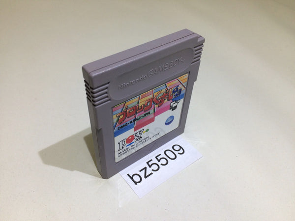 BZ5509 Block Kuzushi GB Breakout GameBoy Game Boy Japan
