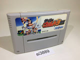 Super Ultra Baseball SNES Super Famicom Japan - SI3889