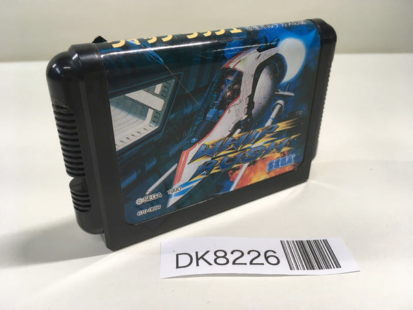 DK8226 Whip Rush Mega Drive Genesis Japan