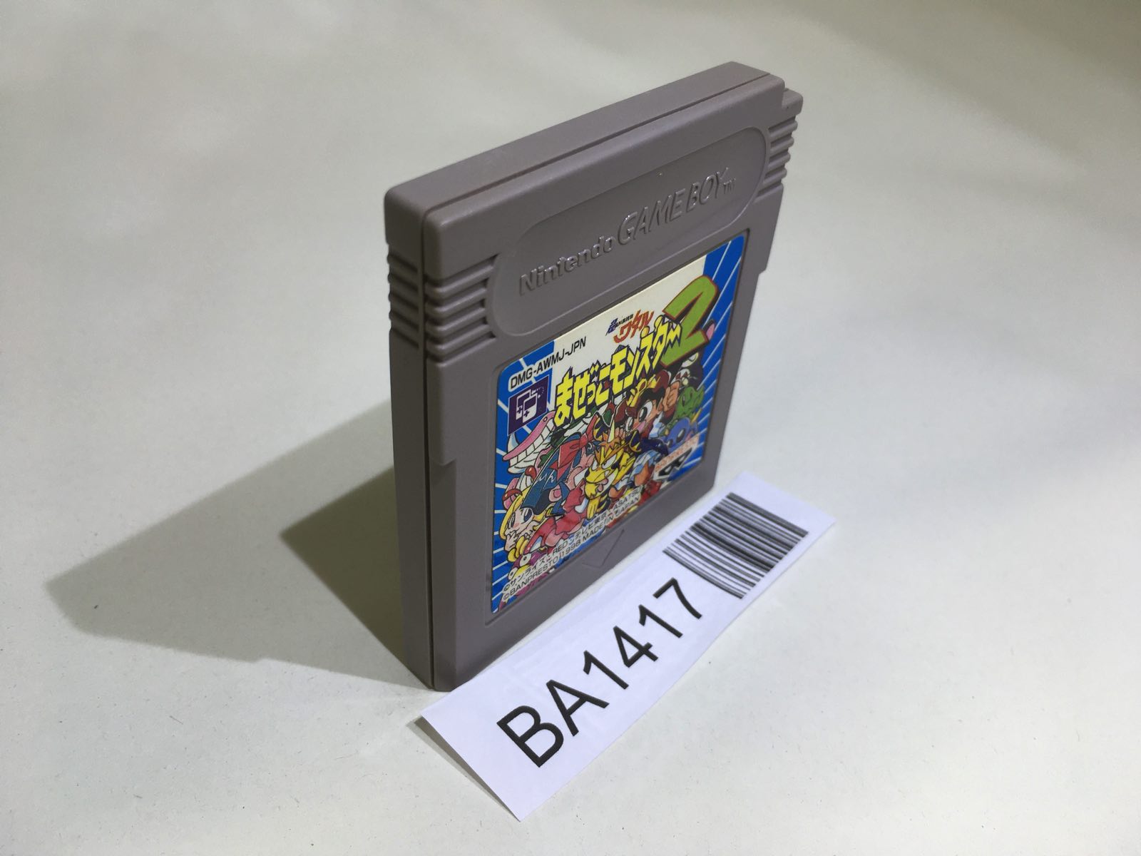 Game Boy Cartridges – Page 135 – J4U.co.jp
