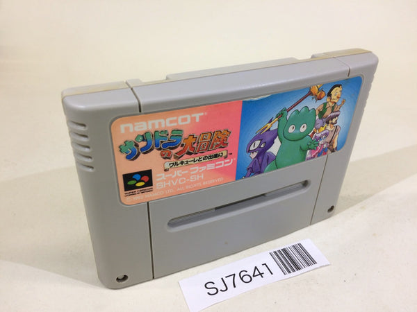 SJ7641 Xandra no Daibouken Sandora Whirlo SNES Super Famicom Japan