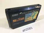 AH2065 Star Soldier NES Famicom Japan