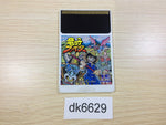 DK6629 Tatsu no Ko Fighter PC Engine Japan