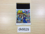 DK6629 Tatsu no Ko Fighter PC Engine Japan
