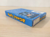 Onyanko Town BOXED NES Famicom Japan - UE1165