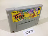 Adventures of Yogi Bear Cartoon Capers SNES Super Famicom Japan - SJ3313