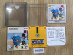 fh6858 Shin Onigashima 1 BOXED Famicom Disk Japan