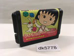 DK5778 Chibi Maruko-chan Waku Waku Shopping Mega Drive Genesis Japan