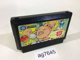 Okkotoshi Puzzle Tonjyan NES Famicom Japan - AG7645