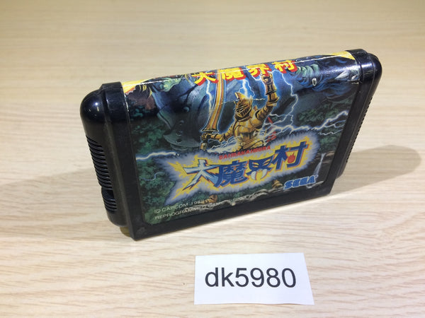 DK5980 Ghouls 'n Ghosts Dai Makaimura Mega Drive Genesis Japan