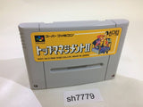 Top Management 2 SNES Super Famicom Japan - SH7779