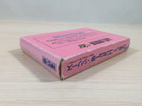 Binary Land BOXED NES Famicom Japan - UE3273