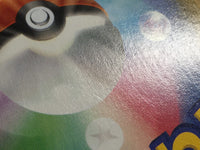 CE4084 Sharpedo EX RR XY5TS 044/070 Pokemon Card TCG Japan