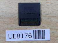 UE8176 Dragon Quest 4 Nintendo DS Japan
