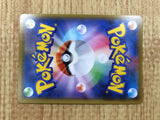 CE6138 Falinks V SR S2 102/096 Pokemon Card TCG Japan