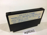 Super Rugby NES Famicom Japan - AG8042