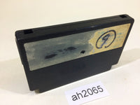 AH2065 Star Soldier NES Famicom Japan