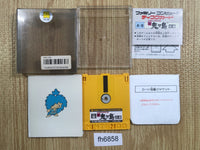fh6858 Shin Onigashima 1 BOXED Famicom Disk Japan