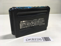 DK8226 Whip Rush Mega Drive Genesis Japan