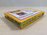 Solomon's Key BOXED NES Famicom Japan - UE3782