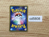 CD5808 Ponyta Common e1 007/128 Pokemon Card TCG Japan