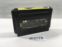 DK5778 Chibi Maruko-chan Waku Waku Shopping Mega Drive Genesis Japan