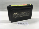 DK5778 Chibi Maruko-chan Waku Waku Shopping Mega Drive Genesis Japan