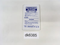 DK6385 Dragon Spirit PC Engine Japan