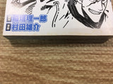 AAA1138 Eyeshield 21 Vol.27 Japanese Manga