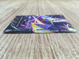 ce1984 MorpekoV V-UNION s8b 229/184 Pokemon Card TCG Japan