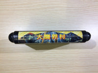DK5980 Ghouls 'n Ghosts Dai Makaimura Mega Drive Genesis Japan