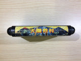 DK5980 Ghouls 'n Ghosts Dai Makaimura Mega Drive Genesis Japan
