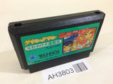 Kunio Kun Nekketsu Koushinkyoku Soreike Daiundoukai NES Famicom Japan - AH3803