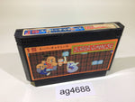 ag4688 Super Chinese NES Famicom Japan
