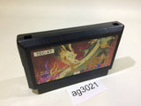 Shanghai II 2 NES Famicom Japan - AG3021