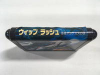 DK8226 Whip Rush Mega Drive Genesis Japan