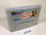 Waratte Iitomo! Tamorin Pick SNES Super Famicom Japan - SJ3008