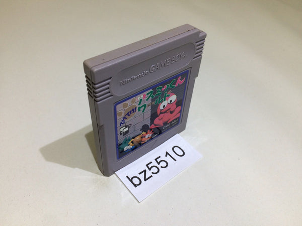BZ5510 Boomer's Adventure in ASMIK World GameBoy Game Boy Japan