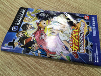 FH6360 Konjiki no Gash Bell !! Full Power BOXED GameCube Japan