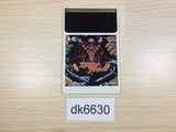 DK6630 Alien Crush PC Engine Japan
