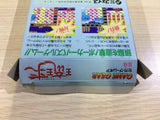 DK6842 Ryuu Kyuu BOXED Sega Game Gear Japan