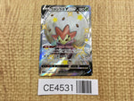 CE4531 Eldegoss V SSR S4a 306/190 Pokemon Card TCG Japan