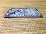 CE2866 Scizor R BW6CF 039/059 Pokemon Card TCG Japan
