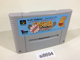 Madou Monogatari Mado Puyo Puyo SNES Super Famicom Japan - SI8694